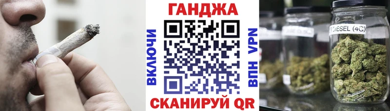 мега маркетплейс  Воскресенск  Каннабис Amnesia  купить  